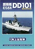 ނ炳